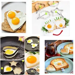 قالب تخم مرغ کوکو و نیمرو مدل قلب