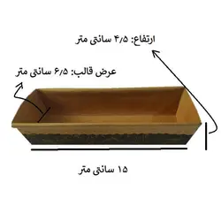 کپسول کیک صبحانه کیکس و لوف بسته 5 عددی سایز کوچک