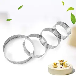 قالب رینگ تارت بهگز مدل دایره سایز 4