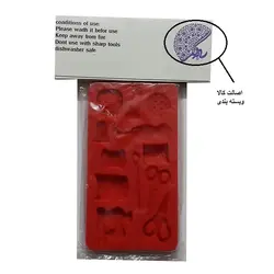 قالب سیلیکونی مولد فوندانت و تزیین کیک مدل ابزار و لوازم خیاطی