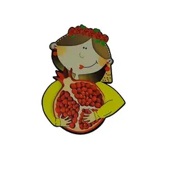 تاپر و ابزار تزیین کیک بهگز مدل یلدا با آقامون