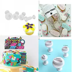 کاتر فشاری شیرینی پزی مدل بیضی مجموعه 5 عددی