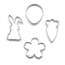 کاتر شیرینی پزی خرگوش و هویج مدل عید پاک مجموعه 4 عددی