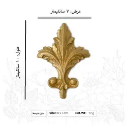 قالب سیلیکونی مولد فوندانت بهگز مدل حاشیه و پایه مدرن متوسط