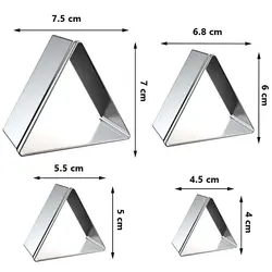 کاتر کوکی و برش خمیر شیرینی مدل مثلث مجموعه 4 عددی