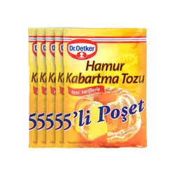 بیکینگ پودر دکتر اوتکر 5 بسته 10 گرمی