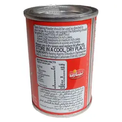 بیکینگ پودر تیارا مدل Tiara قوطی - 110 گرم