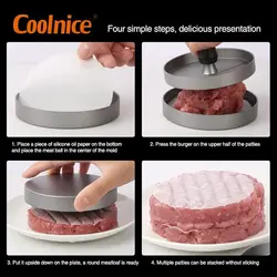 همبرگر زن دستی آلومینیومی مدل مک دونالد