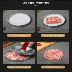 همبرگر زن دستی آلومینیومی مدل مک دونالد