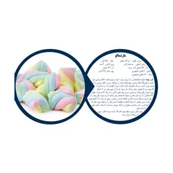شربت گلوکز ذرت بادکا زر فروکتوز – 600 گرم