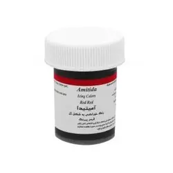 رنگ خوراکی آمیتیدا مدل ژله ای قرمز پر رنگ