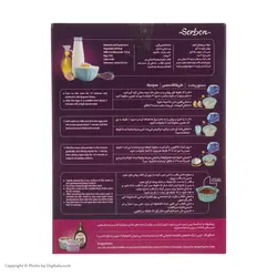 پودر کیک کاکائویی سوربن - 500 گرم