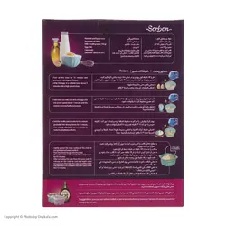 پودر کیک وانیلی سوربن - 500 گرم