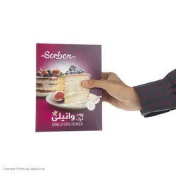 پودر کیک وانیلی سوربن - 500 گرم