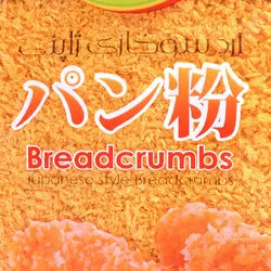 آرد سوخاری ژاپنی پانکو نارنجی افخم - 200 گرم