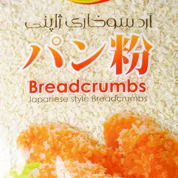 آرد سوخاری ژاپنی پانکو سفید افخم - 200 گرم