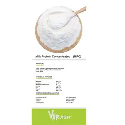پودر پروتئین شیر mpc ام پی سی 70 درصد زرین شاد - 500 گرم
