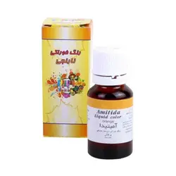 رنگ مایع خوراکی مجاز نارنجی آمیتیدا – 50 گرم