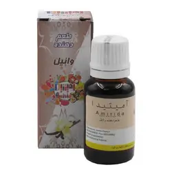 اسانس مایع خوراکی مجاز آمیتیدا طعم دهنده وانیل - 50 گرم