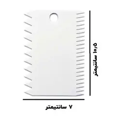 کاردک شانه پلاستیکی مدل دندانه مثلثی عمده - 25 عدد