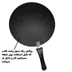 تابه پنکیک نچسب گرانیتی سایز 30