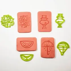 کاتر کوکی و مهر فوندانت مدل یلدایی مجموعه 10 عددی