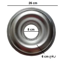 قالب کیک و ژله آلومینیومی مدل گرد تیوپی کد 1005