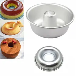 قالب کیک و ژله آلومینیومی مدل گرد تیوپی کد 1005