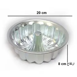 قالب کیک و ژله آلومینیومی مدل فانتزی کد 6006