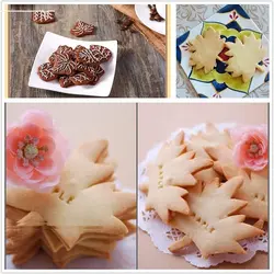 کاتر شیرینی پزی مدل برگ پاییزی مجموعه 4 عددی