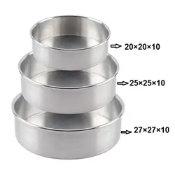 قالب کیک موج مدل گرد لبه بلند سایز 20 و 25 و 27 مجموعه 3 عددی