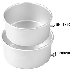 قالب کیک موج مدل گرد لبه بلند سایز 15 و 18 مجموعه 2 عددی