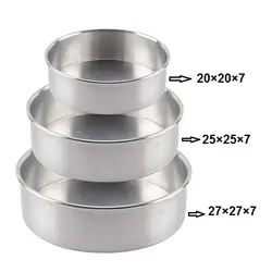 قالب کیک موج مدل گرد لبه کوتاه سایز 20 و 25 و 27 مجموعه 3 عددی