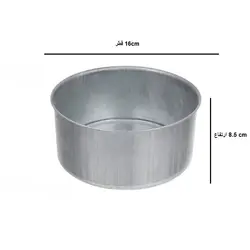 قالب کیک موج مدل گرد لبه بلند سایز 15