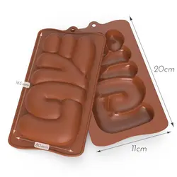 قالب شکلات تبلتی کیک و ژله طرح لاو