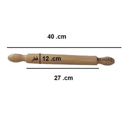 وردنه فوندانت و شیرینی پزی چوبی پلی استر 40 سانتی
