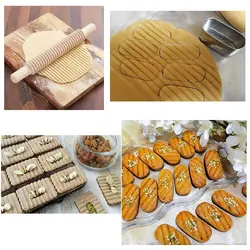 وردنه چوبی شیار دار و خط دار خمیر شیرینی