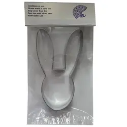 کاتر شیرینی پزی و کوکی بهگز مدل خرگوش