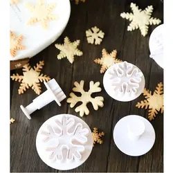 کاتر فشاری شیرینی پزی مدل دانه برف جدید مجموعه 3 عددی