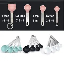 پیمانه سیلیکونی دسته فلزی کوچک مجموعه 4 عددی