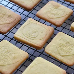 کاتر دو طرفه شیرینی پزی بهگز مدل مربع مجموعه 5 عددی