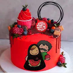 تاپر تزیین کیک به گز مدل من و آقامون شب چله