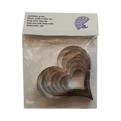 کاتر شیرینی پزی بهگز مدل Hearts مجموعه 7 عددی