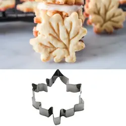 کاتر شیرینی پزی بهگز مدل برگ پاییزی18