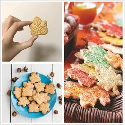 کاتر شیرینی پزی بهگز مدل برگ پاییزی18