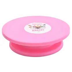 صفحه گردان شیرینی پزی مدل رویا