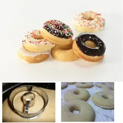 کاتر شیرینی پزی بهگز مدل دونات قلب و گرد مجموعه 2 عددی