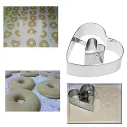 کاتر شیرینی پزی بهگز مدل دونات قلب و گرد مجموعه 2 عددی