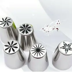 ماسوره سه بعدی شیرینی پزی بهگز مدل خورشیدی دندانه ریز