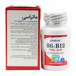 کپسول ب6 و ب 12 و فولیک اسید ماتراسی 30 عددی